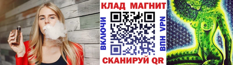 Сколько стоит Светлоград Бошки Шишки  Alpha-PVP  Гашиш  Галлюциногенные грибы  КОКАИН  МЕФ 