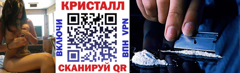 АМФ 98%  Светлоград 