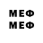 Марки 25I-NBOMe 1,8мг Valia Don