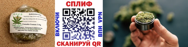 Еда ТГК конопля  даркнет сайт  Светлоград 