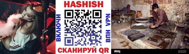 ГАШ Premium  Светлоград 