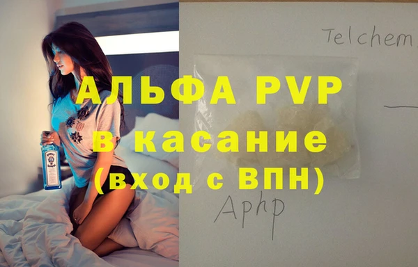 ECSTASY Алексин