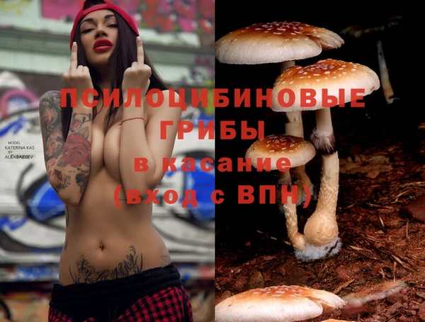мефедрон VHQ Протвино