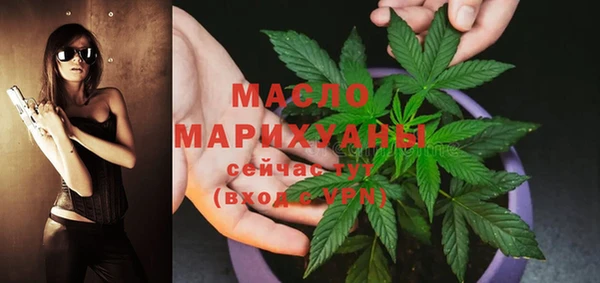 не бодяженный Аркадак