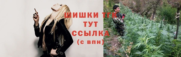 не бодяженный Аркадак