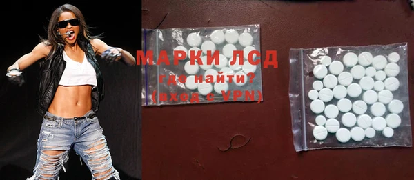 не бодяженный Аркадак