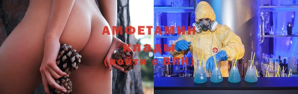 не бодяженный Аркадак
