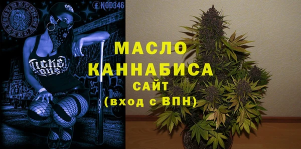 не бодяженный Аркадак
