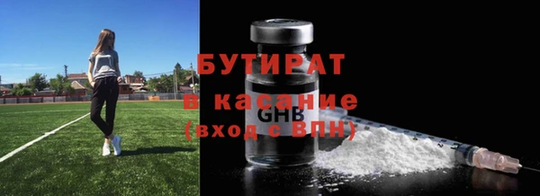 трава Приозерск