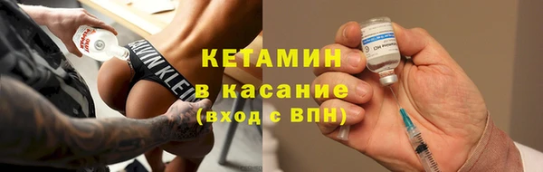 дмт Арсеньев