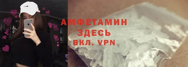 не бодяженный Аркадак