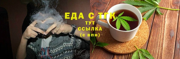 дмт Арсеньев