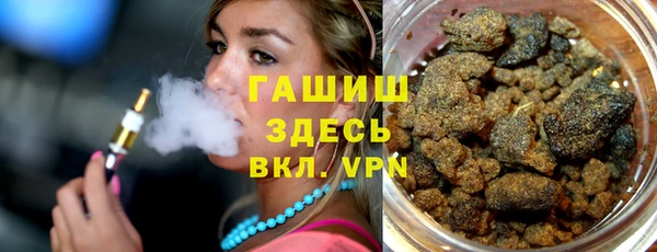 не бодяженный Аркадак