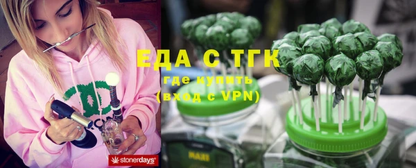 МДМА Алексеевка