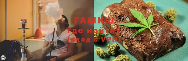 не бодяженный Аркадак