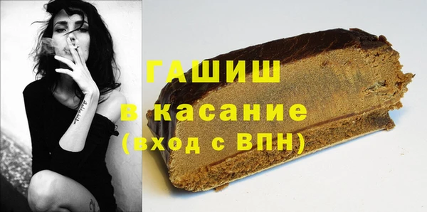 дмт Арсеньев
