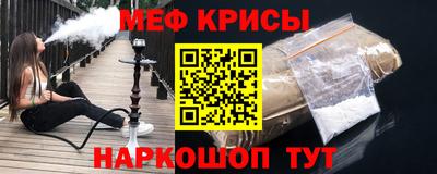 ECSTASY Нарткала