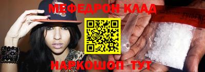 ECSTASY Нарткала
