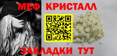 гашишное масло Нальчик
