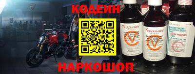 ECSTASY Нарткала