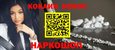 ECSTASY Нарткала