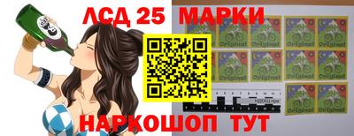 ECSTASY Нарткала