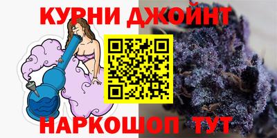 ECSTASY Нарткала