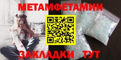 ECSTASY Нарткала