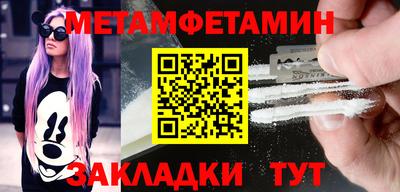 ECSTASY Нарткала