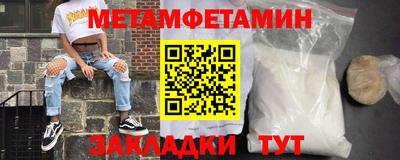 гашишное масло Нальчик