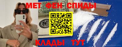 ECSTASY Нарткала