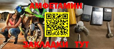 гашишное масло Нальчик