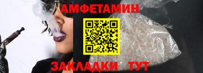 гашишное масло Нальчик