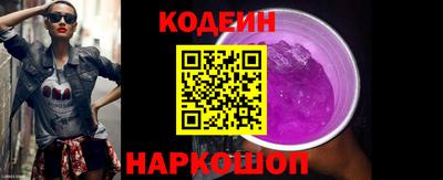 гашишное масло Нальчик