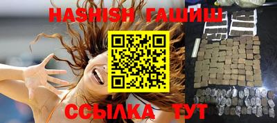 ECSTASY Нарткала