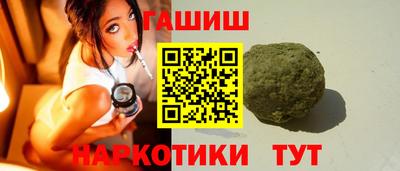 мяу мяу мука Наро-Фоминск