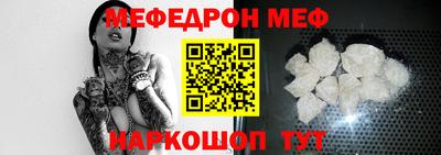 гашишное масло Нальчик