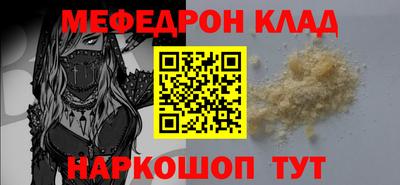 ECSTASY Нарткала