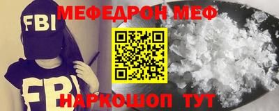 ECSTASY Нарткала