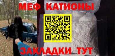 гашишное масло Нальчик