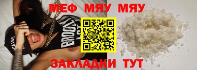 гашишное масло Нальчик