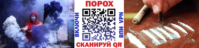 Метамфетамин мет  Светлоград 