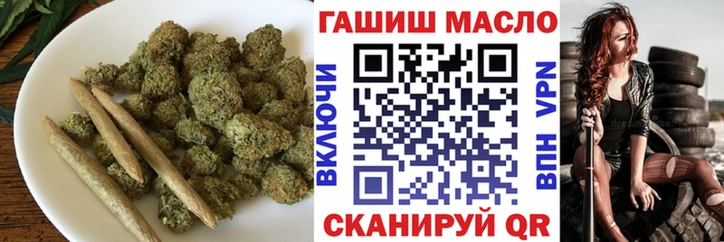 Дистиллят ТГК Wax  магазин    ссылка на мегу ссылка  Светлоград 