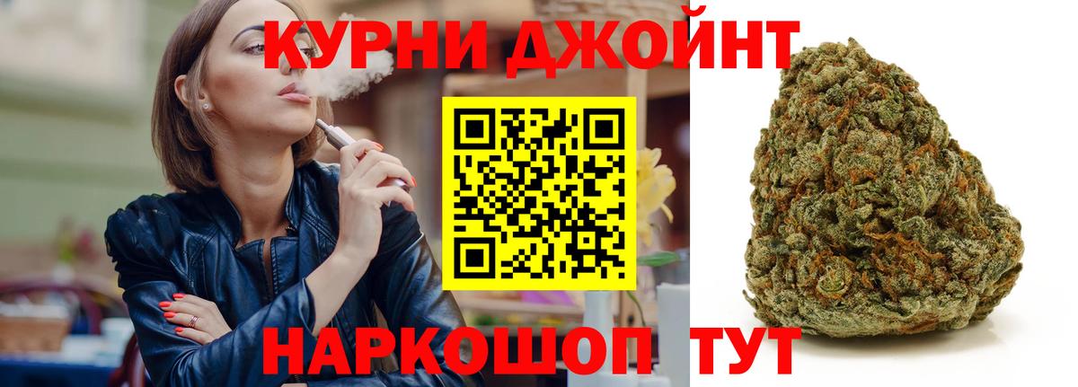 Светлоград  Конопля Amnesia  Вход с VPN  МАРИХУАНА сатива  МАРИХУАНА AK-47 